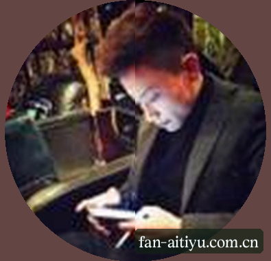 何女士