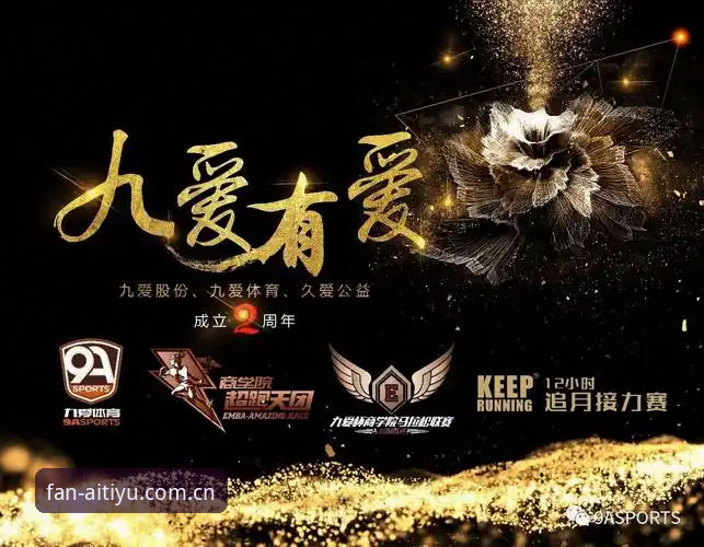 爱体育VIP最新动态：用户真实体验告诉你值不值得开通